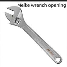 8-inch en 12-inch verstelbare sleutels, meerdelige set