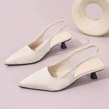 Sandales à talon ouvertes pour femmes, chaussures de soirée à bout pointu avec bride arrière et talon moyen, conviennent pour la fête, le bureau, le travail, à porter avec des jupes, beige, élégantes et charmantes