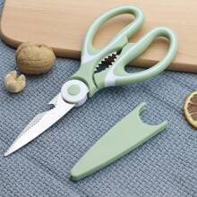 Multi-Purpose Kitchen Scissors With Protective Sheath, Durable Stainless Steel Scissors, Washable, Soft And Comfortable Grip