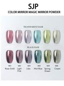 1/6/8色夏季镜面金属铬粉套装，金色、绿色、粉色、银色魔镜粉套装，全息闪粉，美甲工艺粉，电镀金属闪粉 - 彩色 - 查看 2
