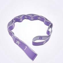1 Stück Fitnessgurt, 8-Ring elastisches Yoga Dehnband, Pilates Dehnband, elastisches Fitnessband, Beindehnband, Übungs-Dehnwiderstandsband, lateinamerikanisches elastisches Yoga Dehnwiderstandsband, geeignet für Tanz, Gymnastik, Fitness, Yoga