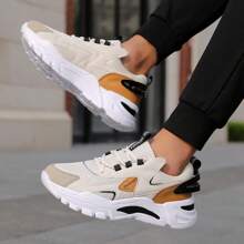 2025 New Spring Men's Fashion Casual Sports Running Chunky Sneakers For Youth, Versatile - Beige - View 6