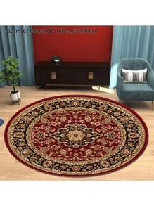 1pc Round Exotic Living Room Carpet, Turkish Style Sofa Blanket, Coffee Table Mat, Kitchen/Bedroom/Living Room Multi-Size, Vibrant Red/Brown/Multi-Color, Decorative High-End Printed Washable Carpet (Pay Attention To The Edging Color)