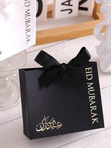 5pcs Mini Gift Boxes With Satin Ribbons, Elegant Arabic Calligraphy Design, Compact & Exquisite Gift Packaging, Suitable For Special Occasions, Available In Black, Green And White. Ideal For Gifts, Candies And Jewelry. Size: 10.5 X 10 X 4.5 Cm - Perfect Packaging For Candies, Chocolates And Small Gifts. - Multicolor - View 2