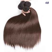 4# Straight Human Hair Weaving Hair Bun, 1/3 Bundle, Light Brown, Wholesale, 100% Brazilian Remy Human Hair Extensions, 14-32 Inches