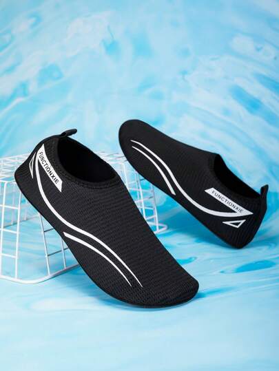 Unisex Beach Shoes, Swimming Shoes, Fitness Shoes, Indoor Yoga Shoes, Breathable Shoes, Soft Bottom Shoes, Beach Foot Protection Shoes, Diving Shoes, Wetland Anti-Slip Shoes