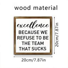 1 pieza de logotipo motivador, a la moda, sencillo e inspirador, con marco de madera para decoración de escritorio y pared, escritorio, comedor y dormitorio, espacio de oficina reconfortante, arte decorativo para estanterías de oficina en casa, escritorios y paredes, ideal para colegas y empleados. Regalo de agradecimiento.