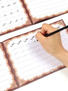 3 livres arabes, apprendre l'alphabet arabe/livre de copie de lettres/copie de mots/copie de phrases convenant aux tout-petits-enfants. Cahiers d'exercices convenant aux écoles, aux étudiants, à la papeterie, aux fournitures scolaires du niveau débutant au niveau avancé. Accompagnez votre bébé pour passer un merveilleux moment de pratique de calligraphie, papier épais, bonne qualité, impression claire, fournitures scolaires, rentrée scolaire