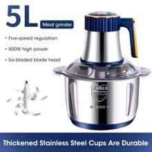 Food Processor, 5 Speed 500W Electric Meat Grinder, 5L Food Crusher Multifunction Vegetable Fruit Food Processor Chopper Kitchen Machine US Plug - Xem 2