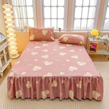 3 Pcs (Bed Skirt*1 Pillowcase*2) Printing Bed Skirt Lace Bed Skirt