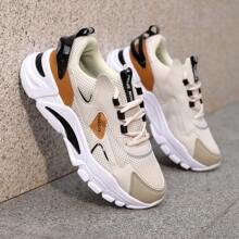 2025 New Spring Men's Fashion Casual Sports Running Chunky Sneakers For Youth, Versatile - Beige - View 3