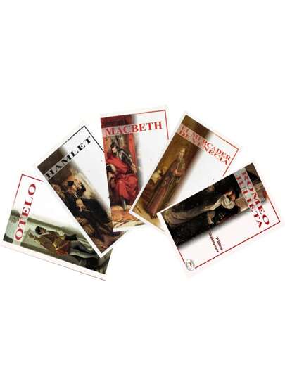 Colección de William S. Romeo y Julieta, Otelo, Hamlet, Macbeth y El Mercader de Venecia – Clásicos Literarios para Lectores, Estudiantes y Coleccionistas - William S. El genio de la literatura universal - Maestro del Lenguaje y la Psicología Humana – William S.