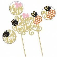 1 pieza Decoración para pastel Abeja feliz Día de la Torta Tóper de abeja feliz Decoración para pastel de fiesta de cumpleaños con temática de abeja Suministros de decoración para fiestas de cumpleaños - Multicolor - Ver 5