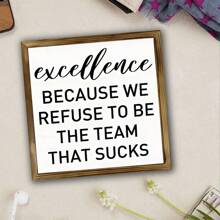 1 pieza de logotipo motivador, a la moda, sencillo e inspirador, con marco de madera para decoración de escritorio y pared, escritorio, comedor y dormitorio, espacio de oficina reconfortante, arte decorativo para estanterías de oficina en casa, escritorios y paredes, ideal para colegas y empleados. Regalo de agradecimiento.