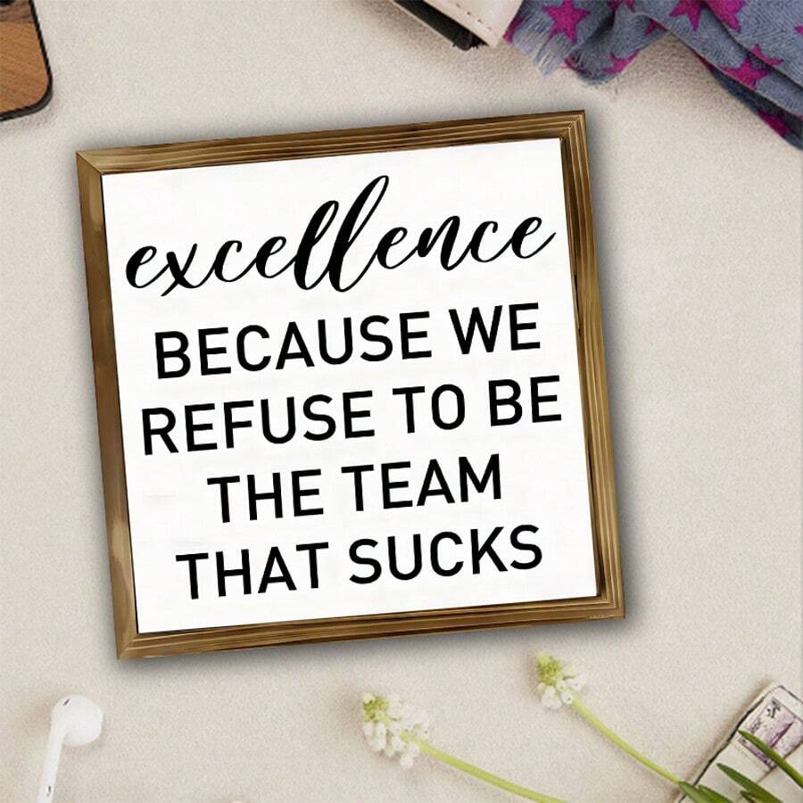 1 pieza de logotipo motivador, a la moda, sencillo e inspirador, con marco de madera para decoración de escritorio y pared, escritorio, comedor y dormitorio, espacio de oficina reconfortante, arte decorativo para estanterías de oficina en casa, escritorios y paredes, ideal para colegas y empleados. Regalo de agradecimiento.