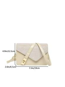 女士时尚拼布方形斜挎包，通勤和日常使用皆宜