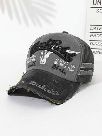 Distressed Khaki Baseball Cap, Streetwear Style