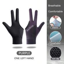 1pc Professional Snooker/Pool Sports Glove, Full Finger Billiard Glove, Thin & Soft Comfortable, High Elastic Polyester Fabric, Multiple Colors, Unisex