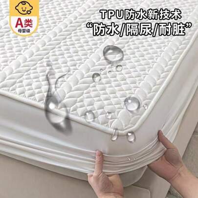 Cubrecolchón Acolchado 100% Impermeable | Transpirable y Cómodo | Altura 35 cm Protector de Colchón Impermeable con Acolchado Grueso  Resistente Cubrecolchón Impermeable Acolchado Premium