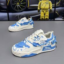 Street Skateboarding Shoes Suitable For Outdoor Activities, Non-Slip And Durable Casual Lace-Up Sneakers, Versatile And Fashionable Thick-Soled Breathable Running Shoes. - 藍色 - 查看 3