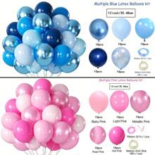 蓝色金属气球，50个镀铬蓝色气球，马卡龙蓝色气球，珍珠蓝色气球，海军蓝乳胶气球，适用于生日、婚礼、淋浴和派对装饰，圣诞节 - 藍色系列 - 查看 9