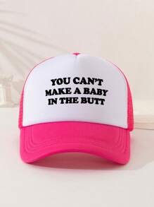 1 件男女通用新奇印花网眼卡车司机帽，适合日常使用、户外旅行、徒步旅行、海滩旅行 - 彩色 - 查看 12