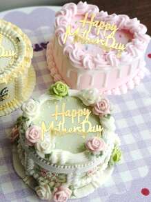 4Pcs Happy Mother's Day Acrylic Cake Topper - Shimmering Gold Cake Decorations, Reusable Laser-Engraved Decoration For Cakes, Dessert Tables & Mother's Day Celebrations.
