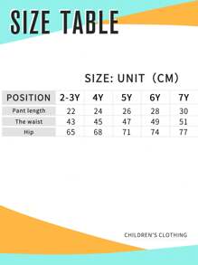 女童三件套心形印花短裤（配系带腰带）