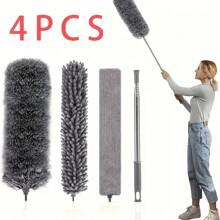 1pc, Retractable Dusters, Dust Removal Brush, Bendable Head Dusting Brush, Reusable Washable Ceiling Fan Duster For High Ceilings, Furniture, Car, Cleaning Supplies, Cleaning Tool