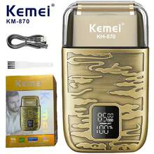 迷你无绳专业电动金属剃须刀 Km-870 充电式胡须修剪器剃须刀男士 - 金色 - 查看 7