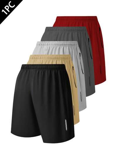 2025春夏新款印花运动短裤，男士篮球短裤，训练短裤，1条装