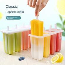 4 格冰棒棒糖模具，自制 DIY 冰淇淋机，创意冰棒模具盒，夏季厨房工具，厨房配件，家用厨具 - 彩色 - 查看 6