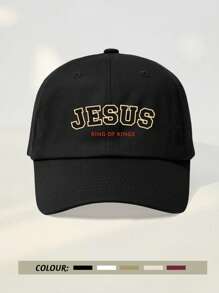 1pc Women's Adjustable Multi-Color Letter "JESUS" Printed Baseball Cap, Outdoor Sun Protection Hat, Casual Sports Cap, Dad Hat, Suitable For Outdoor, Commuting, Sports, Travel And Streetwear, Breathable And Fashionable - Multicolor - View 10