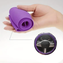 超薄防滑汽车方向盘保护套 硅胶方向盘套 通用方向盘套 汽车方向盘保护套 - 彩色 - 查看 11