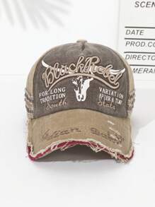 Washed Distressed Casual Baseball Cap, Khaki