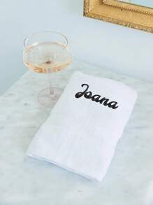 1 Stück individuell bedrucktes Schnell-Trocknendes Handtuch, bequemes Badezimmer Handtuch, modisches Pool Handtuch, Hotel Handtuch, Strand Handtuch, individuell bedruckter Name, Strand Accessoires, ideal als Geschenk zum Muttertag, Geburtstag, Valentinstag, Vatertag, Abschluss, Hochzeit, Einweihung, für Badezimmer, Wohnzimmer, Schlafzimmer, Zuhause, Badezimmer Dekoration, Sommer Strand Essentials, Schulanfang