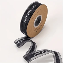 50yards Tulle Ribbon For Flower Bouquet Wrapping And Gift Wrapping, 2.5cm Width, Cake Packaging, Floral Craft Supplies,