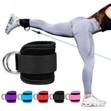 1 pièce Sangles de cheville à câble avec anneau en D double pour les entraînements de gym, raffermissement des fessiers et des jambes, entraînement de force, support de sport. Différentes couleurs disponibles.