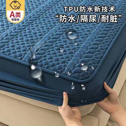 Cubrecolchón Acolchado 100% Impermeable | Transpirable y Cómodo | Altura 35 cm Protector de Colchón Impermeable con Acolchado Grueso  Resistente Cubrecolchón Impermeable Acolchado Premium