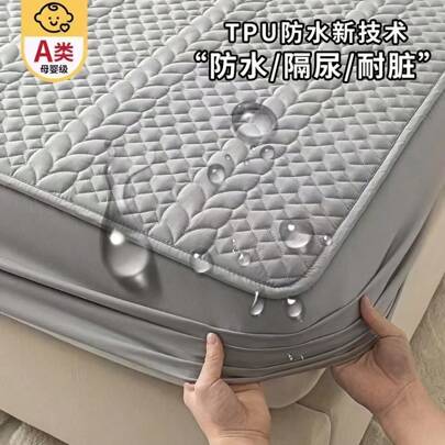 Cubrecolchón repelente al agua