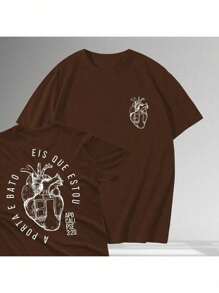 T-Shirt Christian T-Shirt Apocalypse 3:20 Shirt 100% Cotton - 鏽棕色 - 查看 1
