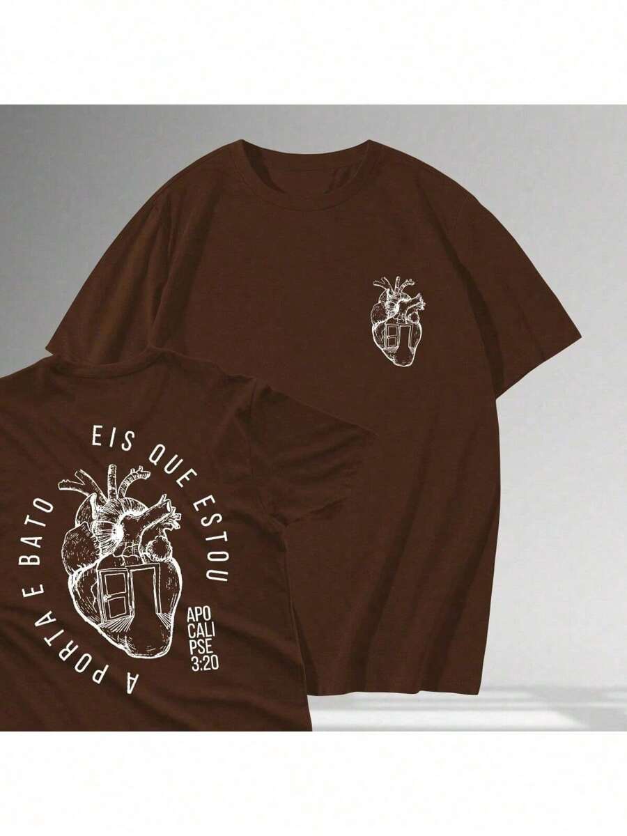 T-Shirt Christian T-Shirt Apocalypse 3:20 Shirt 100% Cotton - 鏽棕色 - 查看 1