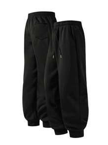 Blueplus Men's Solid Color Drawstring Sports Pants Jogging Pants Suitable For Outdoor Jogging Gym Fitness Nine-Point Pants, 1PC Spring And Autumn Sports Casual Pants Sweatpants For Men