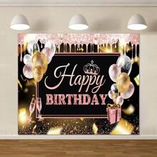 Polyester Party Celebration Background With Shiny Balloons And Gift Design For Photography, Elegant Pink And Gold Holiday Flag, Commemorative Milestone Decoration