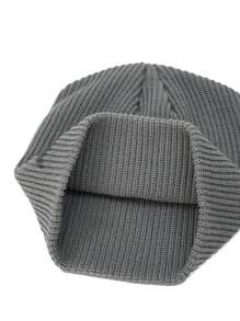 1件针织帽，时尚百搭针织帽，秋冬防寒保暖，欧美风