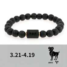 1入組 12 生肖星座彈力串珠手鍊女式帶卡（21-22 顆 8 毫米串珠） - 黑色 - 查看 10