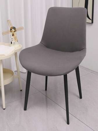 深灰色纯色弹力一体式弧形椅套，防污化妆椅套，靠背一体式现代北欧ins凳子套，家用凳子套