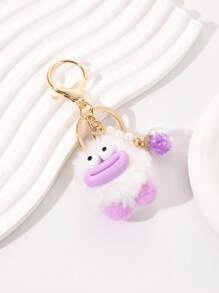 1pc Multi-Color Cute Sausage Big Mouth Plush Keychain With Faux Pearl Colorful Ball Creative Accessories, Suitable For Valentine's Day Gifts, Car Accessories, Keychain Accessories, Small Gifts Bag Charm School Cartoon Faux Pearl Goth Y2k - Multicolor - View 10