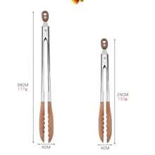 Cirelle 木制厨房烹饪钳，带木制尖头的厨房烹饪钳，不锈钢防滑核桃沙拉钳，烧烤钳