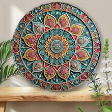 1pc 8-Inch Vintage Mandala Metal Wall Decor - Vibrant Colors, Exquisite Design, Weather-Resistant Metal Decoration, Suitable For Indoor/Outdoor, Bathroom, Office, Dining Room, Garden, Cafe, Bar, Wall Decoration, Perfect For Room Decor - Random Hole Style